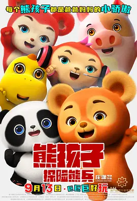 久久综合九九